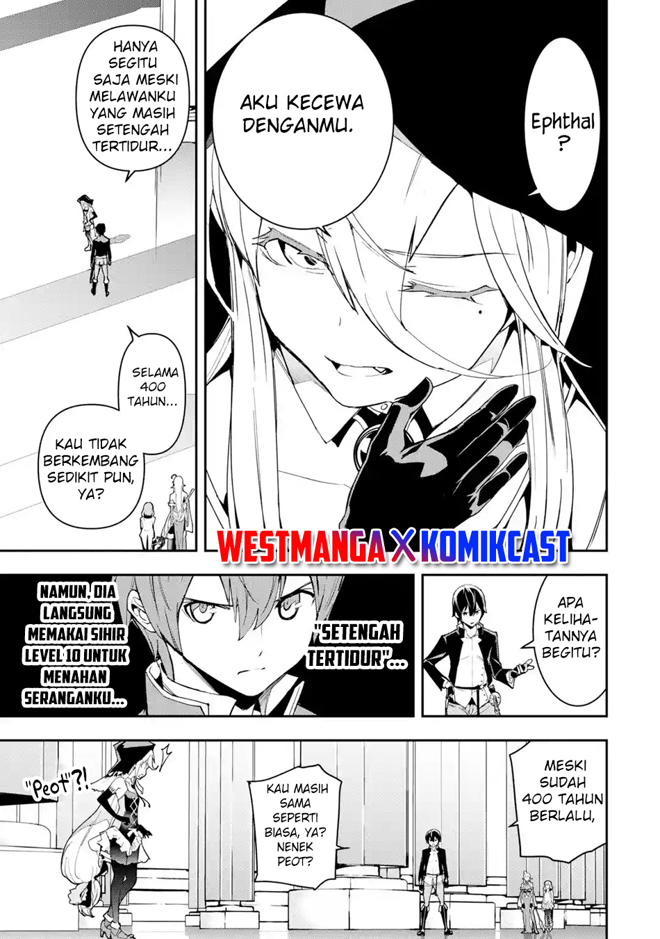 Rakudai Kenja Gakuin no Musou ~ Nidome no Tensei, S Rank Cheat Majutsushi Boukenroku chapter 16
